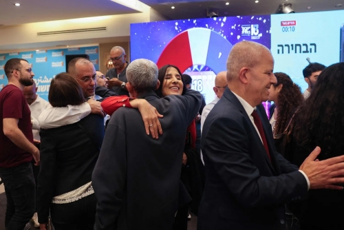 Israel elections.jpg
